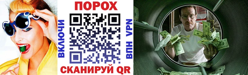 дарк нет наркотические препараты  продажа наркотиков  Сыктывкар  АМФ Premium 