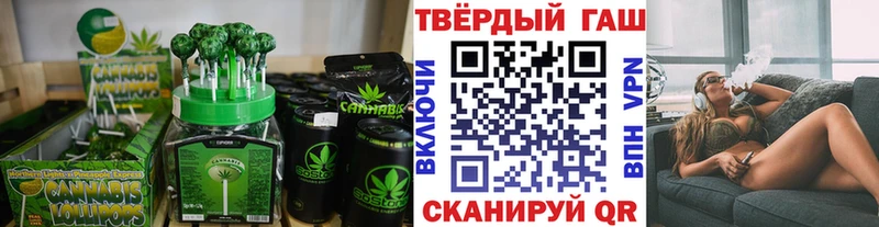 блэк спрут сайт  Сыктывкар  Canna-Cookies марихуана  продажа наркотиков 
