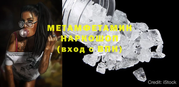 каннабис Каменка