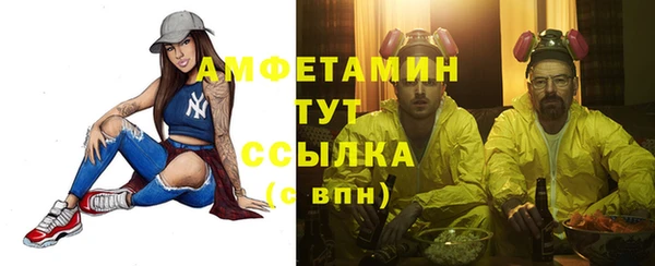 гидропоника Каменск-Шахтинский