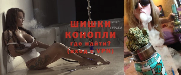 героин Каменногорск