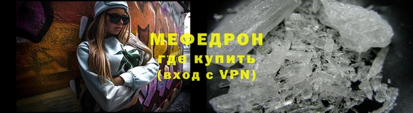 каннабис Каменка
