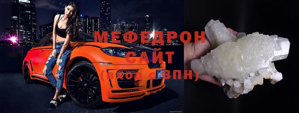 спиды Чекалин