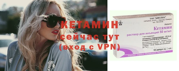 каннабис Каменка