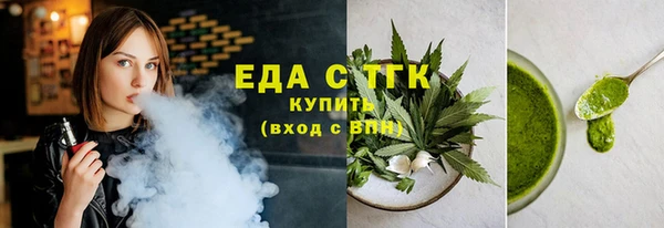 героин Каменногорск