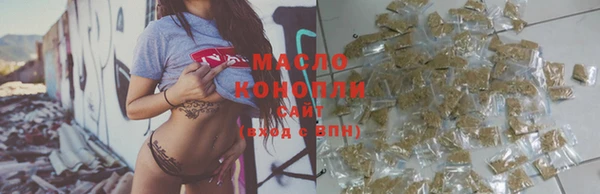 гидропоника Каменск-Шахтинский