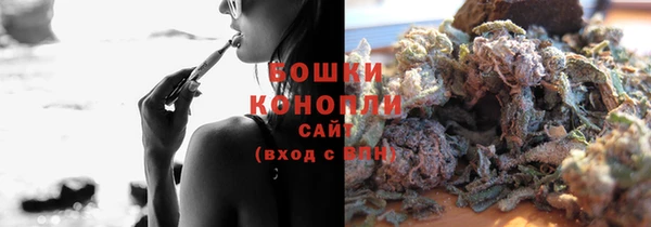 героин Чердынь