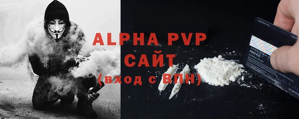 каннабис Каменка
