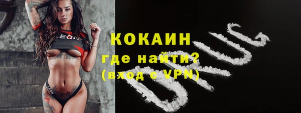кокс Чегем