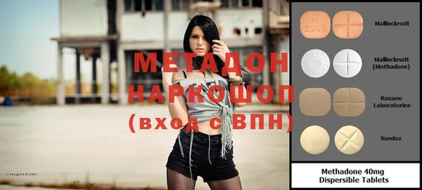 кокс Чегем
