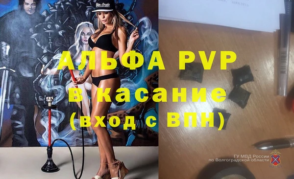 кокс Чегем