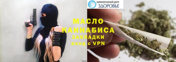 гидропоника Каменск-Шахтинский