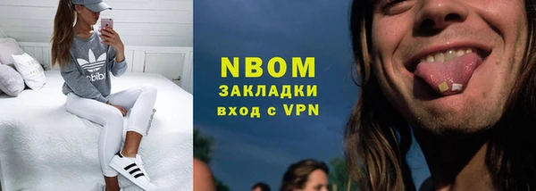 гидропоника Каменск-Шахтинский