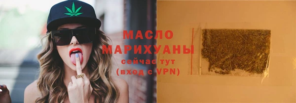 героин Каменногорск