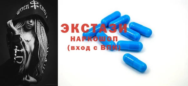 гидропоника Каменск-Шахтинский