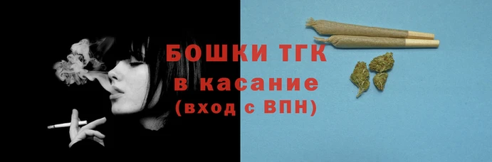 героин Чердынь