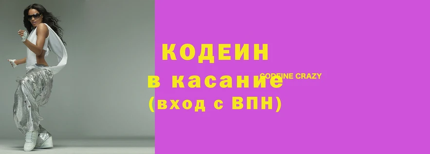 каннабис Каменка