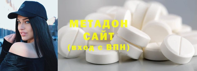гидропоника Каменск-Шахтинский