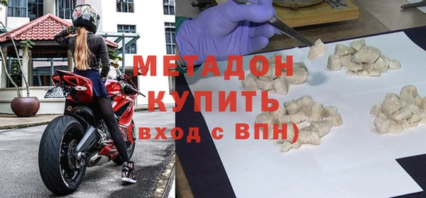 каннабис Каменка