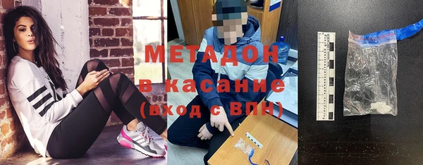 спиды Чекалин