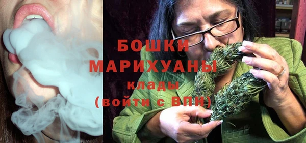 героин Каменногорск