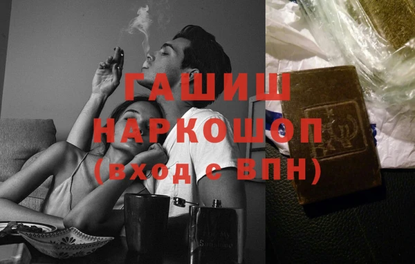 героин Чердынь