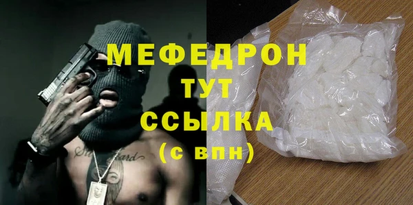 героин Чердынь