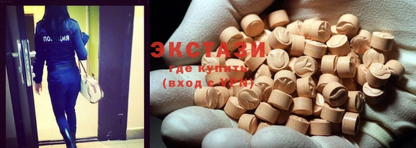 каннабис Каменка