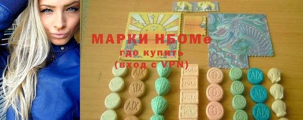 кокс Чегем