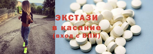 спиды Чекалин