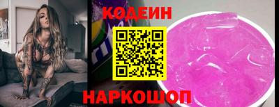mdpv Славянск-на-Кубани