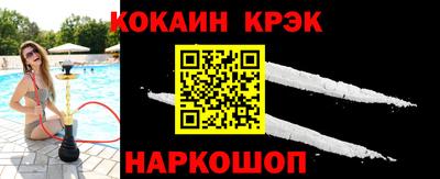 меф VHQ Славгород