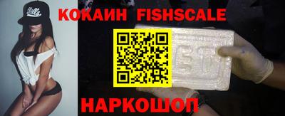 а пвп мука Сланцы