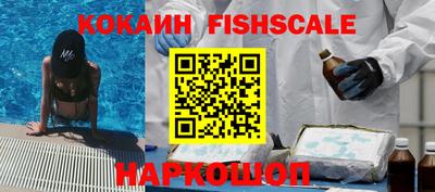 mdpv Славянск-на-Кубани