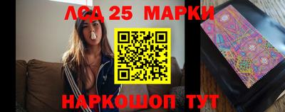 mdpv Славянск-на-Кубани
