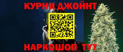 а пвп мука Сланцы