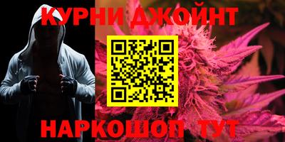 mdpv Славянск-на-Кубани