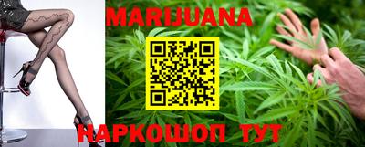 меф VHQ Славгород
