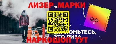 меф VHQ Славгород