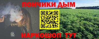 mdpv Славянск-на-Кубани