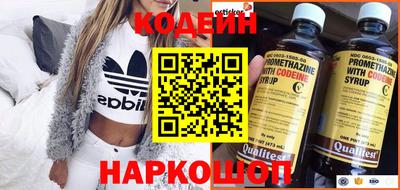 mdpv Славянск-на-Кубани