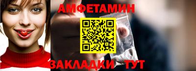 mdpv Славянск-на-Кубани