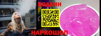 меф VHQ Славгород