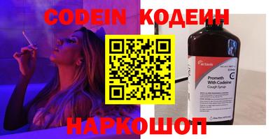 mdpv Славянск-на-Кубани