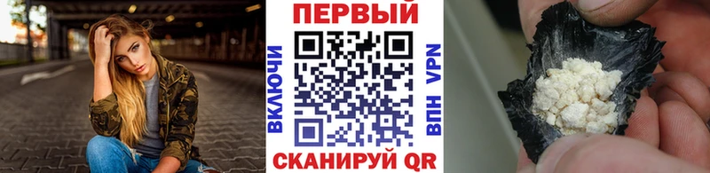 Метамфетамин мет  Сыктывкар 