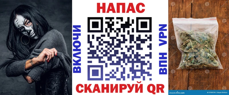 Бошки марихуана White Widow  mega   Сыктывкар  мориарти официальный сайт  магазин продажи наркотиков 